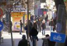 U Srbiji u 2025. objavljeno 15 odsto manje poslovnih oglasa nego 2024. godine