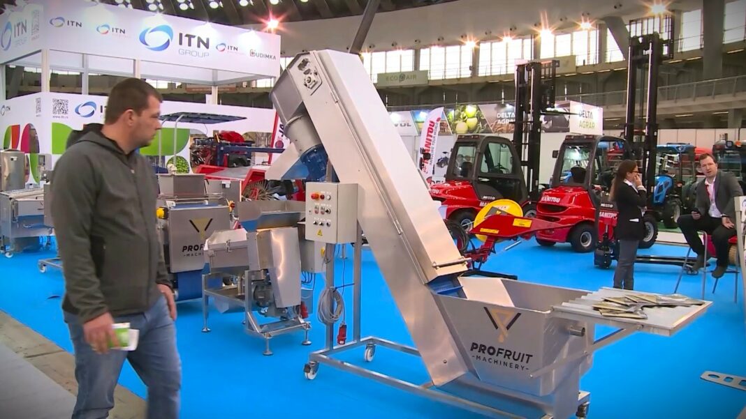 sedmi medjunarodni sajam