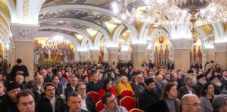 Predstavljen Zbornik posvećen Svetom Savi