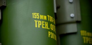 Ministarstvo odbrane, CMO Zrenjanin: Javni poziv za uvođenje u vojnu evidenciju