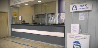 Vodovod i kanalizacija Zrenjanin – Zaštita vodomera i unutrašnjih instalacija tokom zime