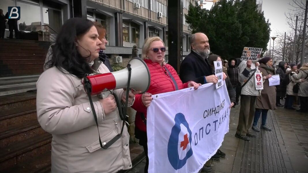 zaposleni apoteka beograd