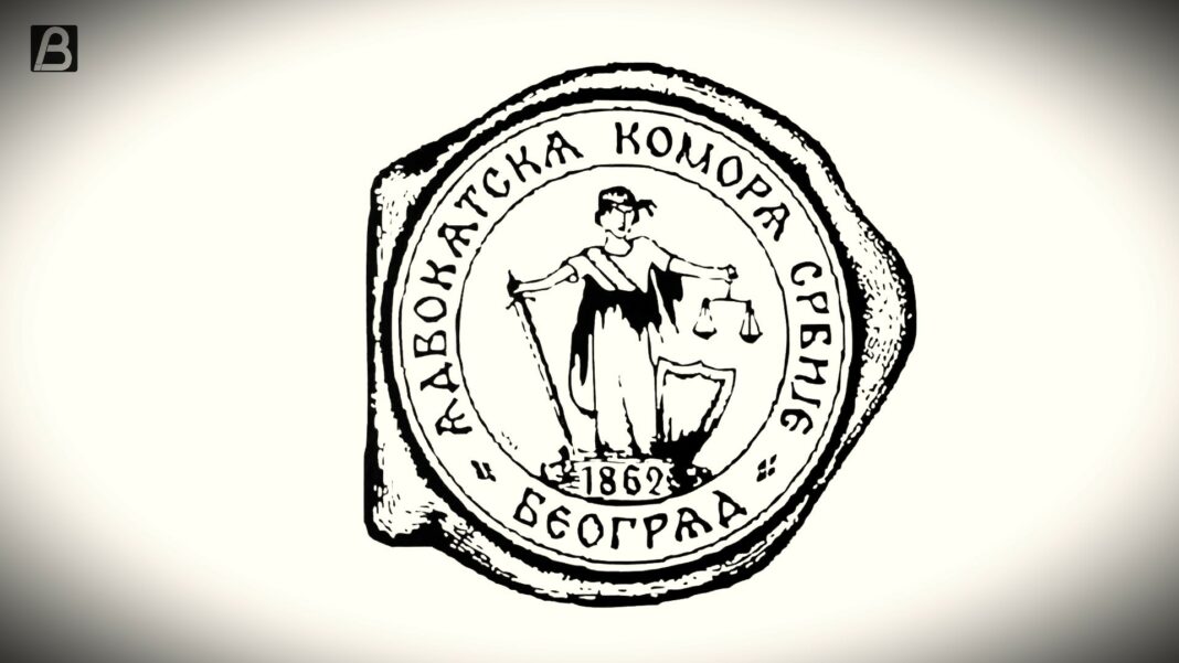 advokatska komora