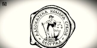 Vanredna skupština AKS nije održana zbog nedostatka kvoruma, izborna najavljena za 7. mart