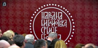 Narodna biblioteka Srbije proslavila 194 godine rada, nagrada „Janko Šafarik“ Dobrili Begenišić