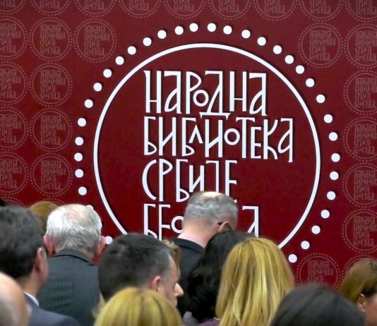 Narodna biblioteka Srbije proslavila 194 godine rada, nagrada „Janko Šafarik“ Dobrili Begenišić