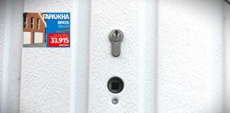 Akcija nedelje u Ogrevu od 20.2. do 27.2.