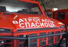 Apel MUP-a: Oprez i odgovornost tokom grejne sezone