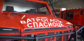 Apel MUP-a: Oprez i odgovornost tokom grejne sezone