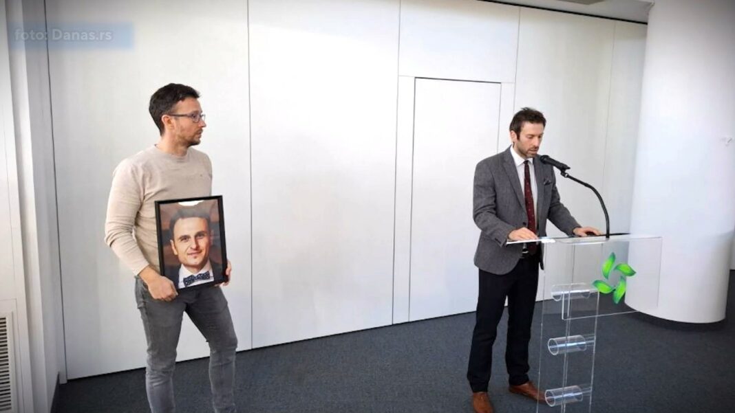 BIOSENES Vasko Sazdovsk