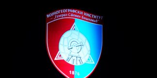 Vek i po Vojnogeografskog instituta