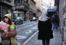 Država Srbija nastavlja da se zadužuje, prodato 15,9 milijardi dinara u obveznicama