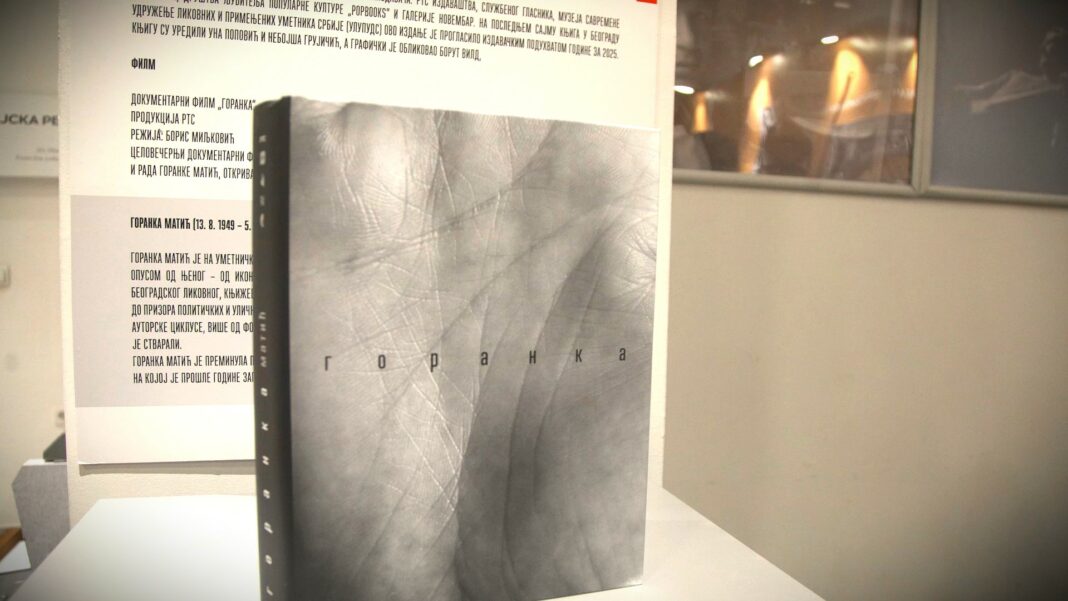 izlozba slikati muziku