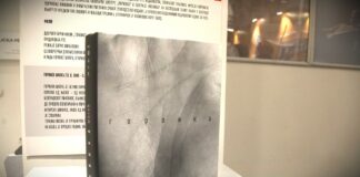 Izložba „Slikati muziku“: Novi talas i rock scena kroz objektiv Goranke Matić