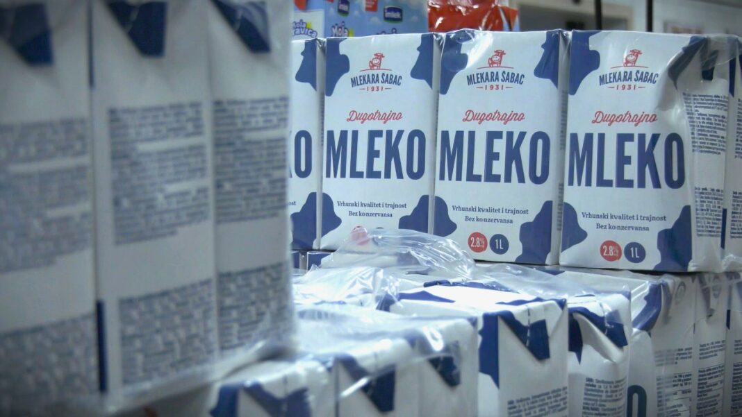 koliko srbija placa uvoz