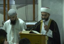 Večeras počinje mesec Ramazana