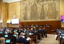 Skupština Vojvodine usvojila odluke o pretvaranju visokih škola u akademije