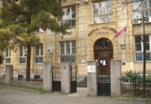 Uvode se zdravstveni e-kartoni: Za dva meseca u celoj Srbiji novi sistem