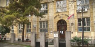 Uvode se zdravstveni e-kartoni: Za dva meseca u celoj Srbiji novi sistem