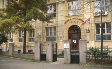 Uvode se zdravstveni e-kartoni: Za dva meseca u celoj Srbiji novi sistem