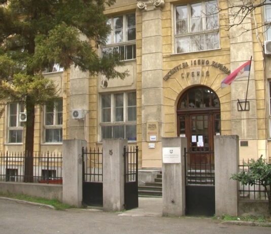 Uvode se zdravstveni e-kartoni: Za dva meseca u celoj Srbiji novi sistem