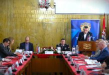 Četvrta memorijalna naučno-stručna konferencija-general policije Predrag Marić