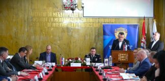 Četvrta memorijalna naučno-stručna konferencija-general policije Predrag Marić