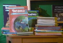 ZREPOK i Fondacija Alek Kavčić dodeljuju besplatne udžbenike učenicima četvrtog razreda