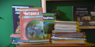 ZREPOK i Fondacija Alek Kavčić dodeljuju besplatne udžbenike učenicima četvrtog razreda
