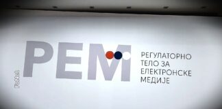 Srbija više od godinu dana bez Saveta REM-a