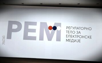 Srbija više od godinu dana bez Saveta REM-a