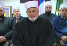 Počeo Ramazanski bajram – praznik radosti i zajedništva