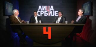 Divljanje nacionalizma i nacionalni interes – Rasprava Jova Bakića i Nemanje Šarovića