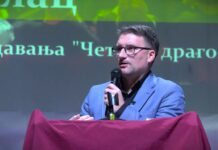 Održano humanitarno predavanje Nenada Gugla -’’Život je gradilište, budi stvaralac’’