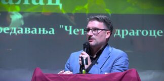 Održano humanitarno predavanje Nenada Gugla -’’Život je gradilište, budi stvaralac’’