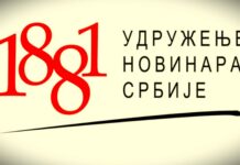 UNS: U zakonskom roku medijske konkurse raspisale 123 od 168 lokalnih samouprava