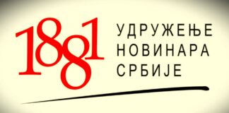 UNS: U zakonskom roku medijske konkurse raspisale 123 od 168 lokalnih samouprava