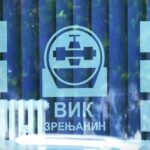 Vodovod i kanalizacija – Očitavanje vodomera u Zrenjaninu i četiri naseljena mesta