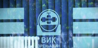 Vodovod i kanalizacija – Očitavanje vodomera u Zrenjaninu i četiri naseljena mesta