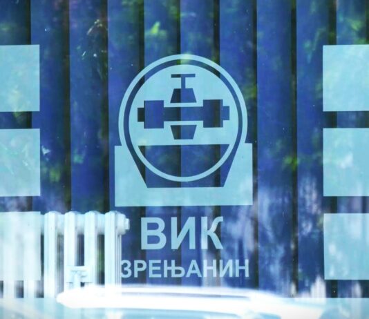 Vodovod i kanalizacija – Očitavanje vodomera u Zrenjaninu i četiri naseljena mesta