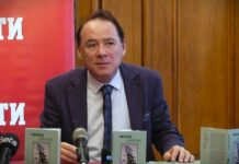 Zbirka pesama Blizanac vremena dobitnik nagrade Meša Selimović za knjigu godine