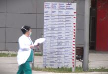 Danas se obeležava Nacionalni dan borbe protiv raka dojke