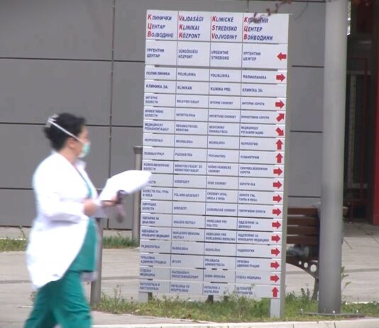 Danas se obeležava Nacionalni dan borbe protiv raka dojke