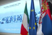 Ministar Gašić otvorio izložbu u Muzeju Jugoslavije