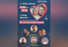 Humana akcija radi prikupljanja novca za lečenje dvoje dece