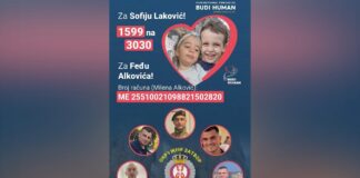 Humana akcija radi prikupljanja novca za lečenje dvoje dece