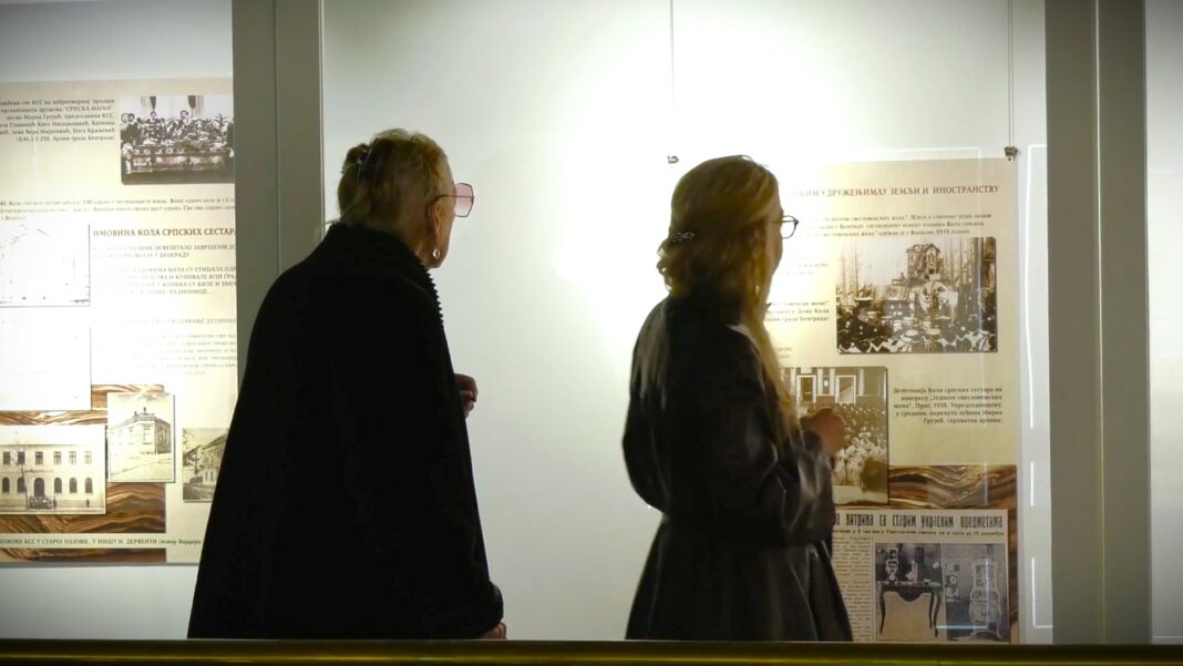 kolo srpskih sestara