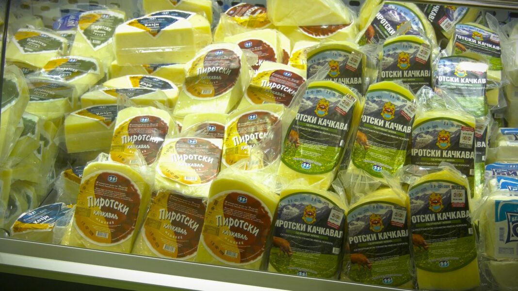 ministar i proizvodjaci.