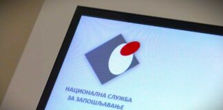Aktuelni javni pozivi za program za samozapošljavanje Nacionalne službe za zapošljavanje
