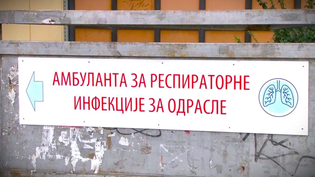 polen alergije vakcine